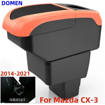 Новый Для Mazda CX-3 Подлокотник коробка Дооснащение для Mazda 2 skyactiv версии cx3 CX-3 Автомобильный подлокотник Коробка для хранения автомобильных аксессуаров USB