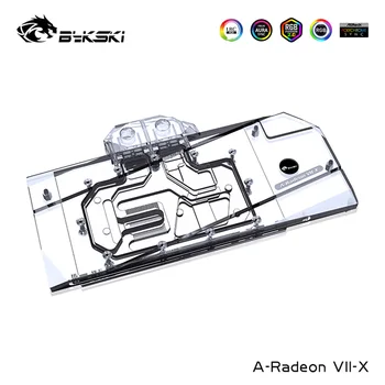 Водяной блок Bykski для общедоступной серии AMD Radeon VII, Кулер для графического процессора с водяным охлаждением, Управление материнской платой, A-Radeon VII-X