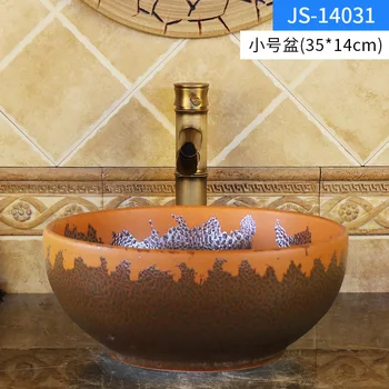 Китайский Настольный Таз в стиле ретро, Керамический Таз для ванной Комнаты, круглый Умывальник