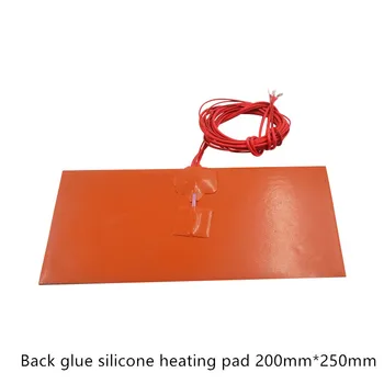 Силиконовая грелка, нагреватель 200 мм x 250 мм для 3D-принтера, нагревательная кровать