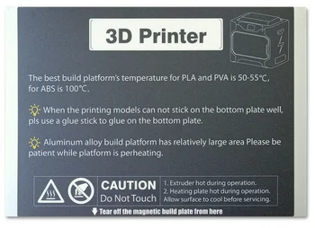 Пластина для ПК, двухсторонняя пластина PEI, высокочастотная пластина для 3D-принтера QIDI TECH i-Fast