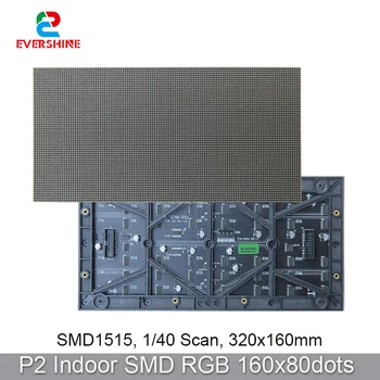 320x160mm P2 SMD1515 RGB Полноцветный Крытый 160x80Pixel Светодиодный Матричный Модуль Рекламная Панель Экран Дисплея