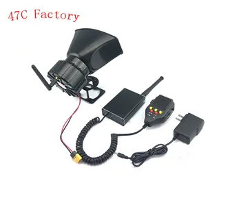 Мегафон для дрона, подсветка, патрульный прожектор, аэрофотосъемка, Беспроводной мегафон для системы вызова DJI