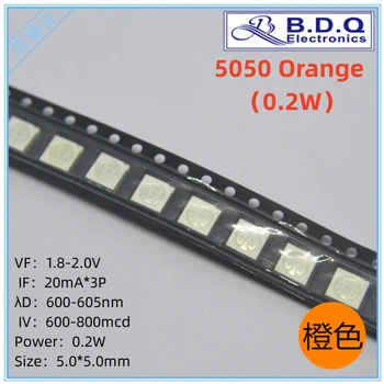 100шт SMD LED 5050 Оранжевая светодиодная лампа Бусины Размер 5050 светодиодов Высокое яркое качество