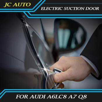 Автомобильная Электрическая Всасывающая Дверь Подходит для Audi A6LC8 A7 Q8 Четырехдверный Автомобиль Автоматическая Всасывающая Дверь Модификация Двери Интеллектуальное Управление