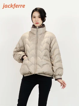 Jackferre/ Зимние куртки для женщин 2023 2023, Удобная модная теплая волнистая стеганая нить, зимнее пальто на 90% утином пуху