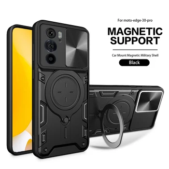 Слайд-Чехол для Камеры Motorola Moto Edge 30 Pro Роскошное Автомобильное Крепление Магнитный Держатель Броня Противоударный Чехол Для Телефона MotorolaEdge30Pro