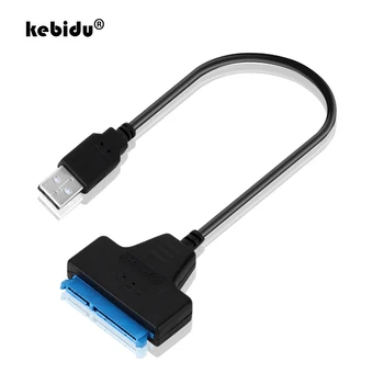 kebidu Высокоскоростной кабель USB 3,0 2,0 на Sata 22 Pin 2,5 