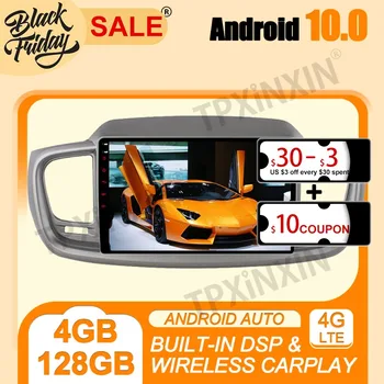 DSP Android 10,0 PX6 IPS Carplay 4G + 128 Г Для Kia Sorento 2015-2016 Мультимедийный Плеер Авторадио Магнитофон GPS Navi Головное Устройство