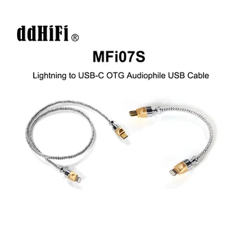 DD ddHiFi MFi07S Lightning-USB-C OTG Аудиофильский USB-аудиокабель-адаптер 10 см/50 см