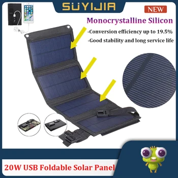 Складная Солнечная Панель Мощностью 20 Вт, USB, Солнечная Батарея, Портативное Складное Водонепроницаемое Зарядное Устройство 5 В, Открытый Кемпинг, Мобильная Батарея, Зарядка От Солнца