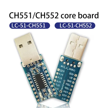CH551 CH552 Плата разработки микросхем 2,8 В 3,3 В 5 В Мини-Основная Плата USB Коммуникационный 51 Однокристальный Компьютерный Микрокомпьютерный модуль
