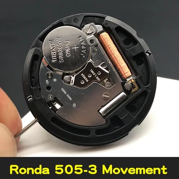 Часы с кварцевым механизмом SW Ronda 505.3 Заменяют детали на батарейку внутри белого механизма Datewheel Высокой точности