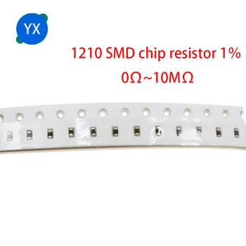 100шт 1210 1% 1/2 Вт SMD Чип-Резистор резисторы 0R ~ 10 М 0R 10R 100R 220R 470R 1 К 2,2 К 2,7 К 4,7 К 10 К 100 К 220 К 560 К 1 М 4,7 М 10 мом