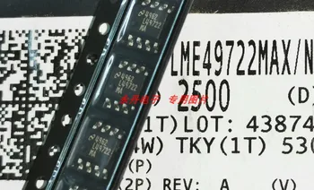 10 шт. новый чипсет IC для автомобильного компьютера L49722MA LME49722MA LME49722MAX LME49722MAX Оригинал