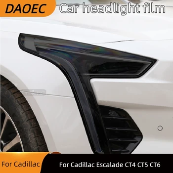 Для Cadillac Escalade CT4 CT5 CT6 Защитная пленка для автомобильных фар Дымчато-черная Прозрачная наклейка на передний свет из ТПУ Аксессуары