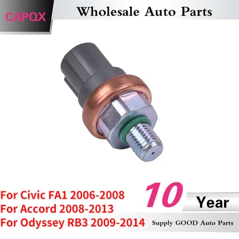 Переключатель CAPQX в сборе, давления в усилителе рулевого управления OEM 56490-PLA-A01 Для Civic FA1 2006-2008 Для Accord 2008-2013 Odyssey RB3 2009-2014