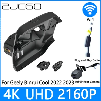 ZJCGO Dash Cam 4K UHD 2160P Автомобильный Видеорегистратор DVR Ночного Видения для Geely Binrui Cool 2022 2023