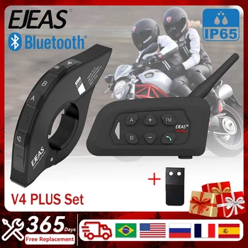 EJEAS V4 Plus 4 Всадника Bluetooth5.1 Мотоциклетный Шлем Гарнитура внутренней связи 1500 м Переговорное Устройство Водонепроницаемый Пульт Дистанционного Управления
