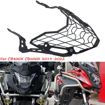 Для Honda CB400X CB500X CB 400X/500X 2019-2022 Защита Фар Мотоцикла, Защитная Крышка Объектива, Решетка, Защита Фар