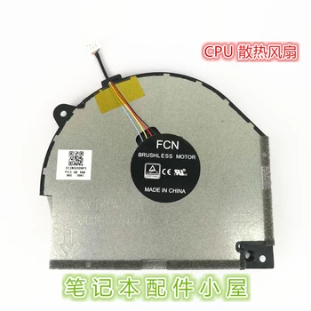 FCN Rescuer y7000 y530 охлаждающий вентилятор постоянного тока 5 В 4-проводный