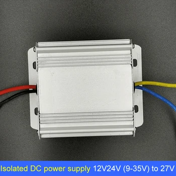 Изолированный от постоянного тока преобразователь мощности 12V24V (9-35 В) в 27V5A10A15A20A25A адаптер регулятора напряжения с автоматическим повышением или понижением напряжения