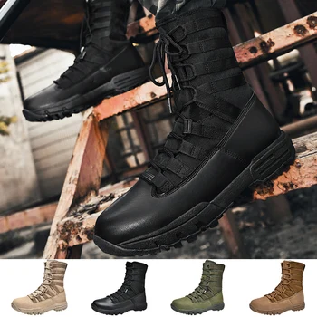 Мужские военные тактические ботинки на шнуровке, повседневные военные ботинки с высоким берцем для мужчин, уличные противоскользящие армейские ботинки, Рабочая защитная обувь