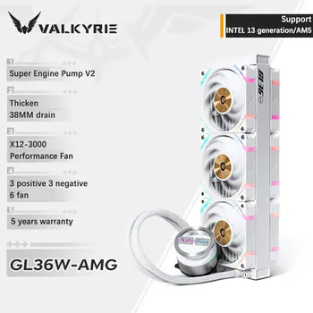 Кулер VALKYRIE GL36 AMG VK AIO поддерживает слив воды LGA1700 AM5 38 мм 6*X12-3000 положительных и отрицательных листьев из алюминиевой холодной головки