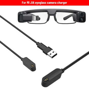 80 см Зарядный кабель USB Type C 2-в-1 Для Очков Mijia Камера 1X-15X Оптические мини-камеры Быстрая Зарядка Магнитный Шнур Питания