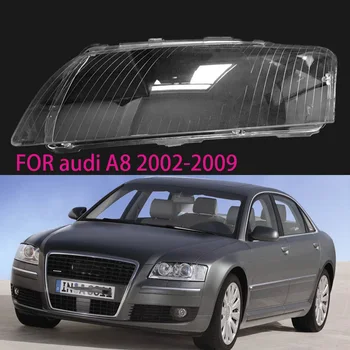 Для Audi A8 D3 2002-2009, корпус передних фар, прозрачная защитная оболочка, запчасти для ремонта фар, замена абажура объектива