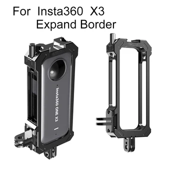 Для спортивной камеры Insta360 X3 с рамкой из алюминиевого сплава, аксессуары для расширения, защитная рамка для Insta360 One X3