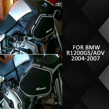 Новинка ДЛЯ SW Motech, черная Мотоциклетная рама, сумки ДЛЯ BMW R1200GS/Adv 2004 2005 2006 2007