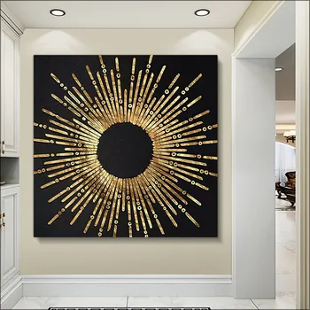 Простая и абстрактная картина на холсте из золотой фольги, Современная геометрия, Плакат в форме солнца, Клубная прямоугольная фреска, водонепроницаемая печать