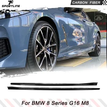 Автомобильные Боковые Юбки для BMW 8 Серии G16 F93 M850i M Sport 4-Дверное Gran Coupe M8 2018 - 2021 Сухой Карбоновый Боковой Удлинитель Губ, Спойлер