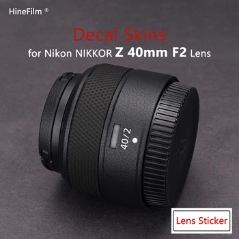 Z 40 F2/Z40F2 Защитная крышка объектива для Nikon Nikkor Z 40 мм f/2 Наклейка на объектив Защитная Пленка От царапин 3 М Виниловая
