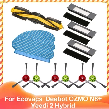 Для Ecovacs Deebot OZMO N7 N8 + T5 T9 920 950 Yeedi 2 Гибридных Ролика Основная Боковая Щетка, Фильтр, Детали Швабры