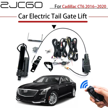 ZJCGO Автомобильная Электрическая Система Помощи При Подъеме Задних Ворот Багажника для Cadillac CT6 2016 ~ 2020 Оригинальный Автомобильный ключ Дистанционного Управления
