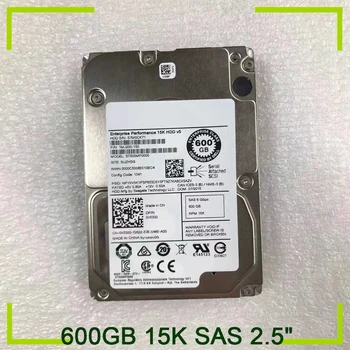 Серверный жесткий диск 0V5300 600GB 15K SAS 2.5 