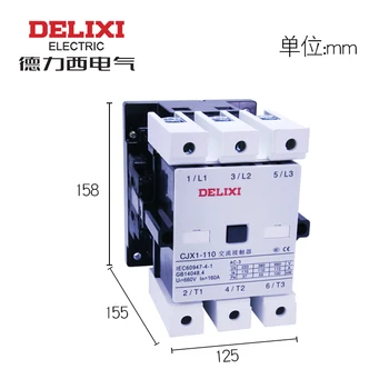 Оригинальный контактор переменного тока DELIXI CJX1-110/22 380V 220V 110V 36V 24V
