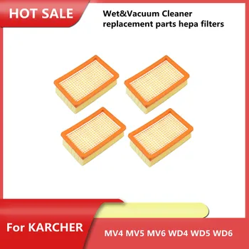 4 шт. Фильтр KARCHER для KARCHER MV4 MV5 MV6 WD4 WD5 WD6 Запчасти для пылесоса для влажной и сухой уборки hepa фильтры