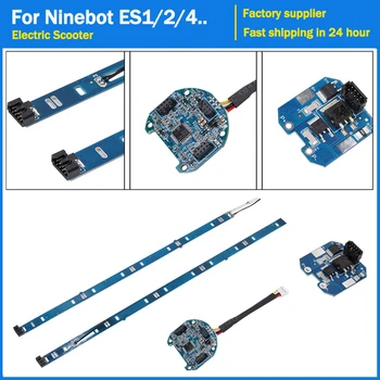 Аккумулятор для электрического Скутера BMS для Segway Ninebot ES1 ES2 ES4 36v Литиевая Ремонтная Защитная Панель Поддержка Коммуникационных Деталей