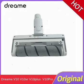 Оригинальный пылесос Dreame V10 XR V10pro аксессуары для ручного беспроводного пылесоса Dreame V10plus щетка для пола в сборе