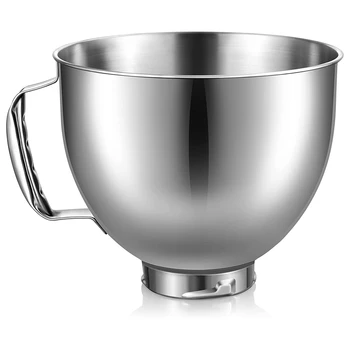 Чаша из нержавеющей стали для миксера с насадкой объемом 4,5-5 кварт, для чаши миксера, можно мыть в посудомоечной машине