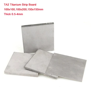 TA2 Титановая Ленточная доска из чистого сплава Ti Листовая Пластина100x100 мм, 100x200 мм, 150x150 мм * Толщиной 0,5-4 мм Материал для изготовления металлических изделий своими руками