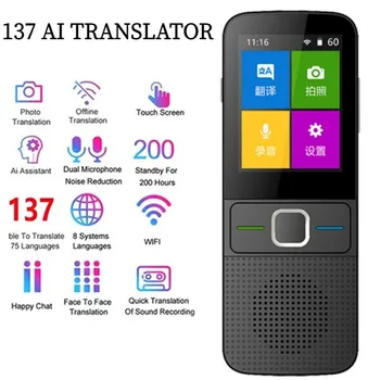 2023 Интеллектуальный голосовой переводчик на 137 языков в режиме реального времени онлайн, мгновенный автономный перевод, преобразование обучения с помощью искусственного интеллекта T10 Горячий!