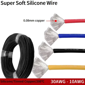 5 М /10 М Медный провод, супер мягкая силиконовая резина, 30AWG-10AWG, термостойкий, Ультра гибкий Электронный шнур, высокотемпературный кабель