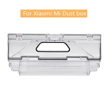 Для робота-пылесоса Xiaomi Mi Spare party Dust Box