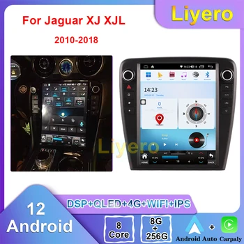 Liyero Автомобильный Радиоприемник Для Jaguar XJ XJL 2010-2018 CarPlay Android Автоматическая GPS Навигация DVD Мультимедийный Видеоплеер Авторадио Стерео 4G