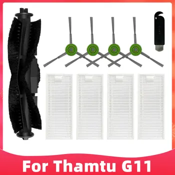 Замена для робота-пылесоса Thamtu G11, запасные части, аксессуары, основная щетка, боковая щетка, фильтр Hepa