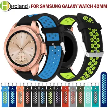 2022 Новый силиконовый ремешок 20 мм на замену Samsung Galaxy Watch 42 мм браслет смарт-ремешок для часов 2 Цвета Ремень с круглым отверстием
